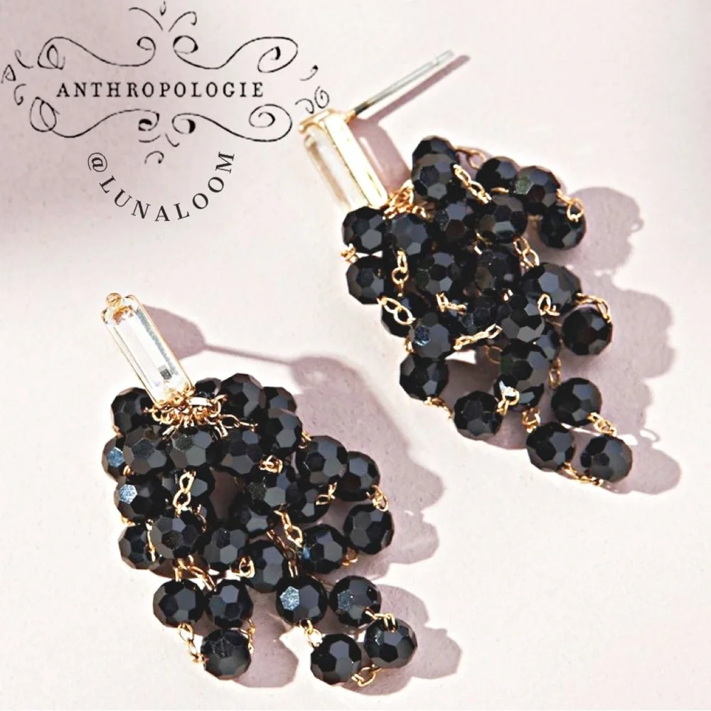 Anthropologie 🆕 | 🎄❄️Cosmic Rocker Waterfall Beaded Drop Earrings. - Picture 1 of 6